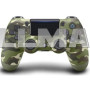 Джойстик DoubleShock 4 для Sony PS4 V2 (Green Camouflage)